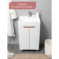 слайд 9
