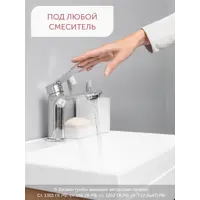 слайд 10