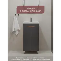 слайд 7