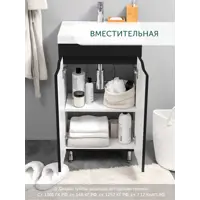 слайд 6