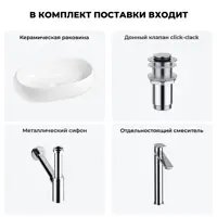 слайд 10