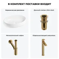 слайд 10