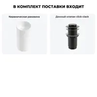 слайд 8