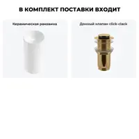 слайд 8