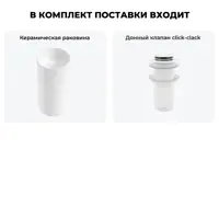 слайд 8