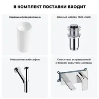 слайд 10