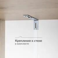 слайд 11