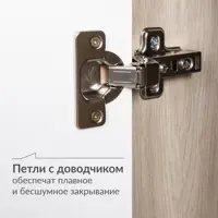 слайд 6