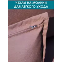 слайд 7