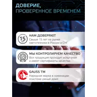 слайд 9