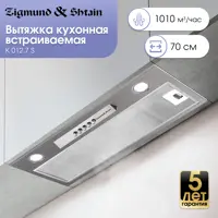 слайд 0