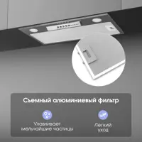 слайд 5
