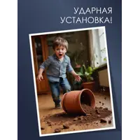 слайд 6