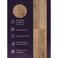 слайд 5