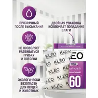 слайд 3