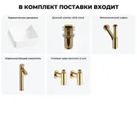 слайд 10