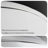 слайд 13