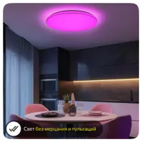 слайд 14