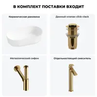 слайд 10