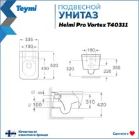 слайд 10