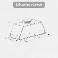 слайд 7