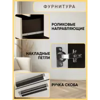 слайд 5