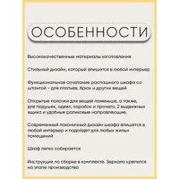 слайд 6