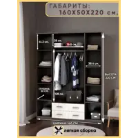 слайд 3