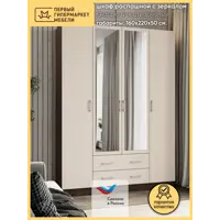 слайд 0