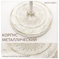 слайд 5