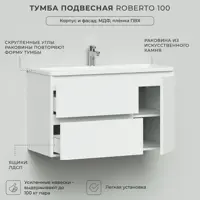 слайд 3