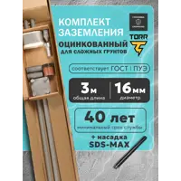 слайд 0