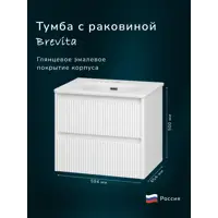 слайд 0