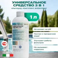 слайд 0