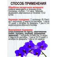 слайд 10