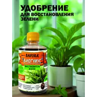 слайд 13