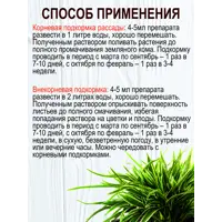 слайд 4