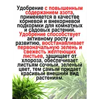 слайд 7