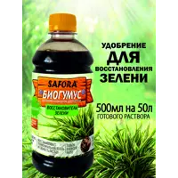 слайд 15