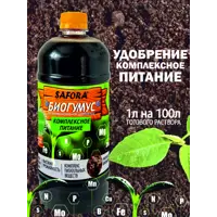 слайд 4