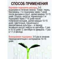слайд 4