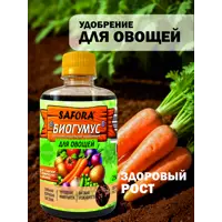 слайд 14