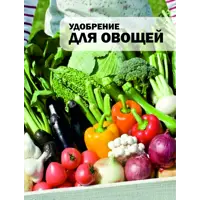 слайд 7