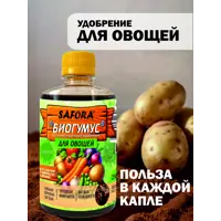 слайд 13