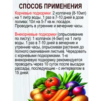 слайд 5