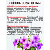 слайд 7