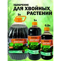 слайд 14