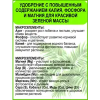 слайд 8