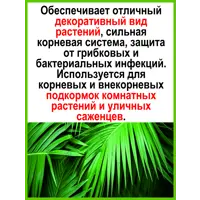 слайд 9
