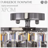 слайд 4